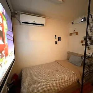 Гостевой дом Yakorea Dongdaemun, Сеул