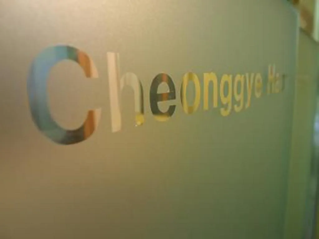 Хостел Cheonggye Haus Сеул 0*,  Южная Корея