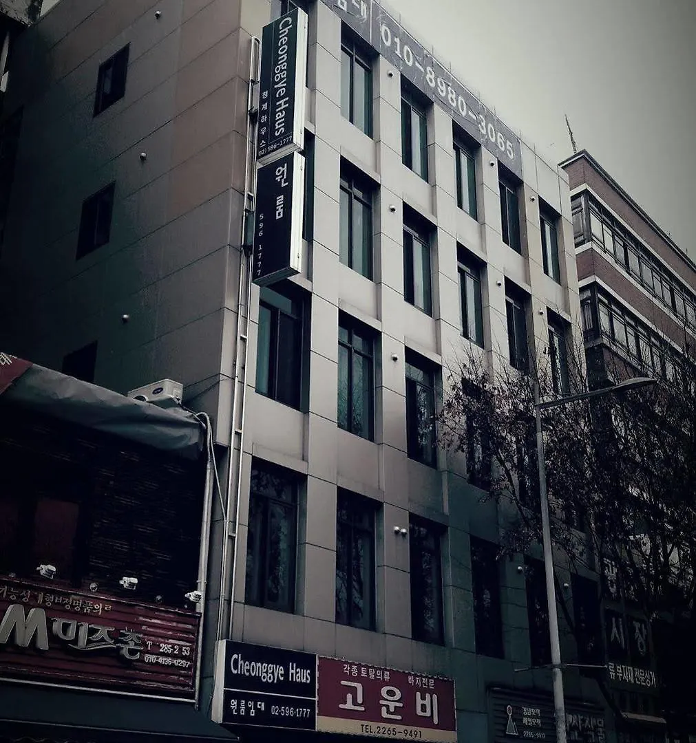 Хостел Cheonggye Haus Сеул 0*,  Южная Корея
