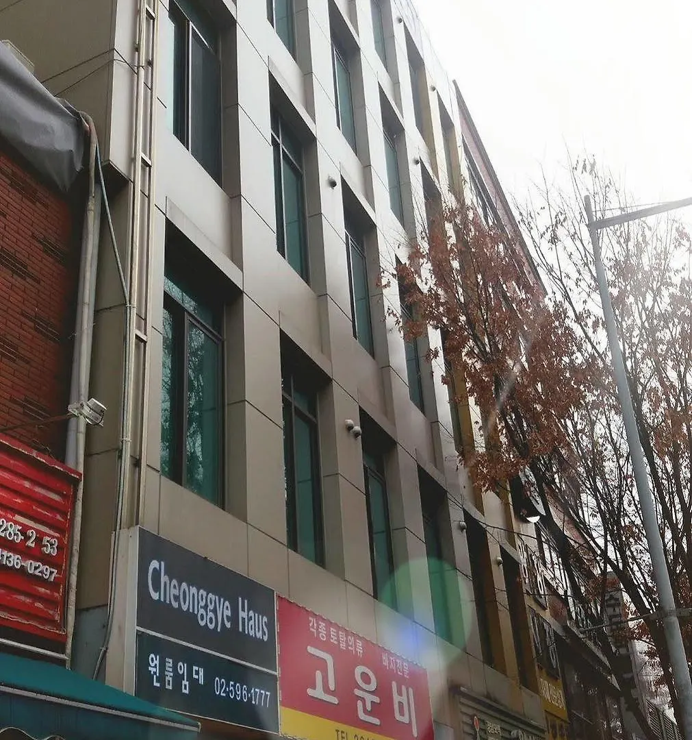 Хостел Cheonggye Haus Сеул